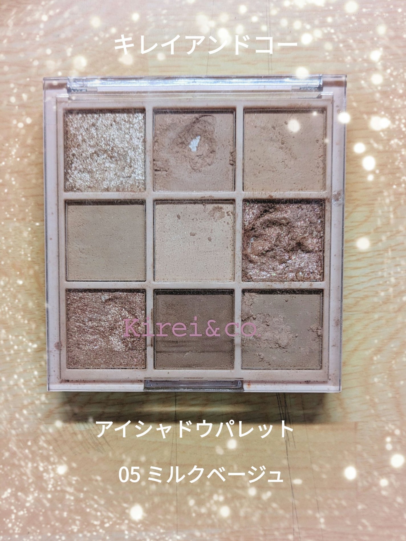 ジュエルスターアイズ/キャンメイク/ジェル・クリームアイシャドウを使ったクチコミ(7枚目)