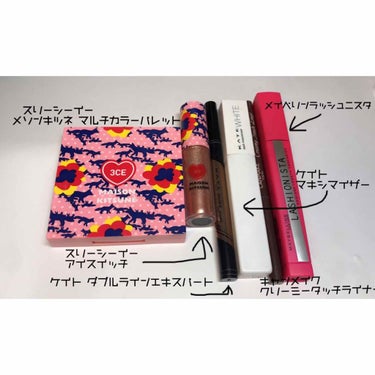 MAISON KITSUNE MULTI COLOR PALETTE/3CE/パウダーアイシャドウを使ったクチコミ（2枚目）