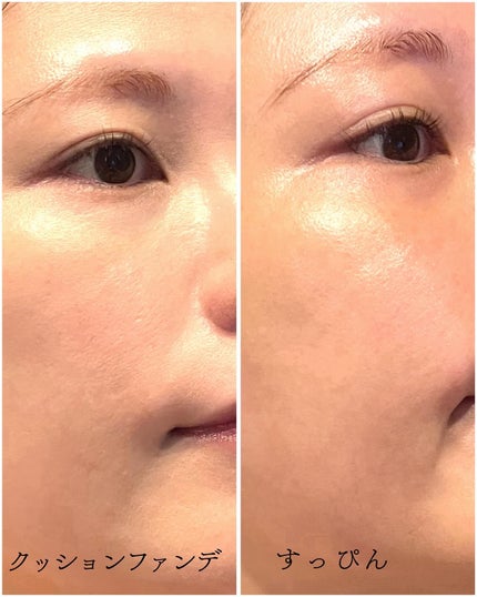 カバーリシャス アルティメット ホワイトクッション/BANILA CO/クッションファンデーションを使ったクチコミ(6枚目)