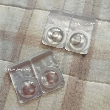 TOPARDS 1day/TOPARDS/ワンデー(1DAY)カラコンを使ったクチコミ(1枚目)