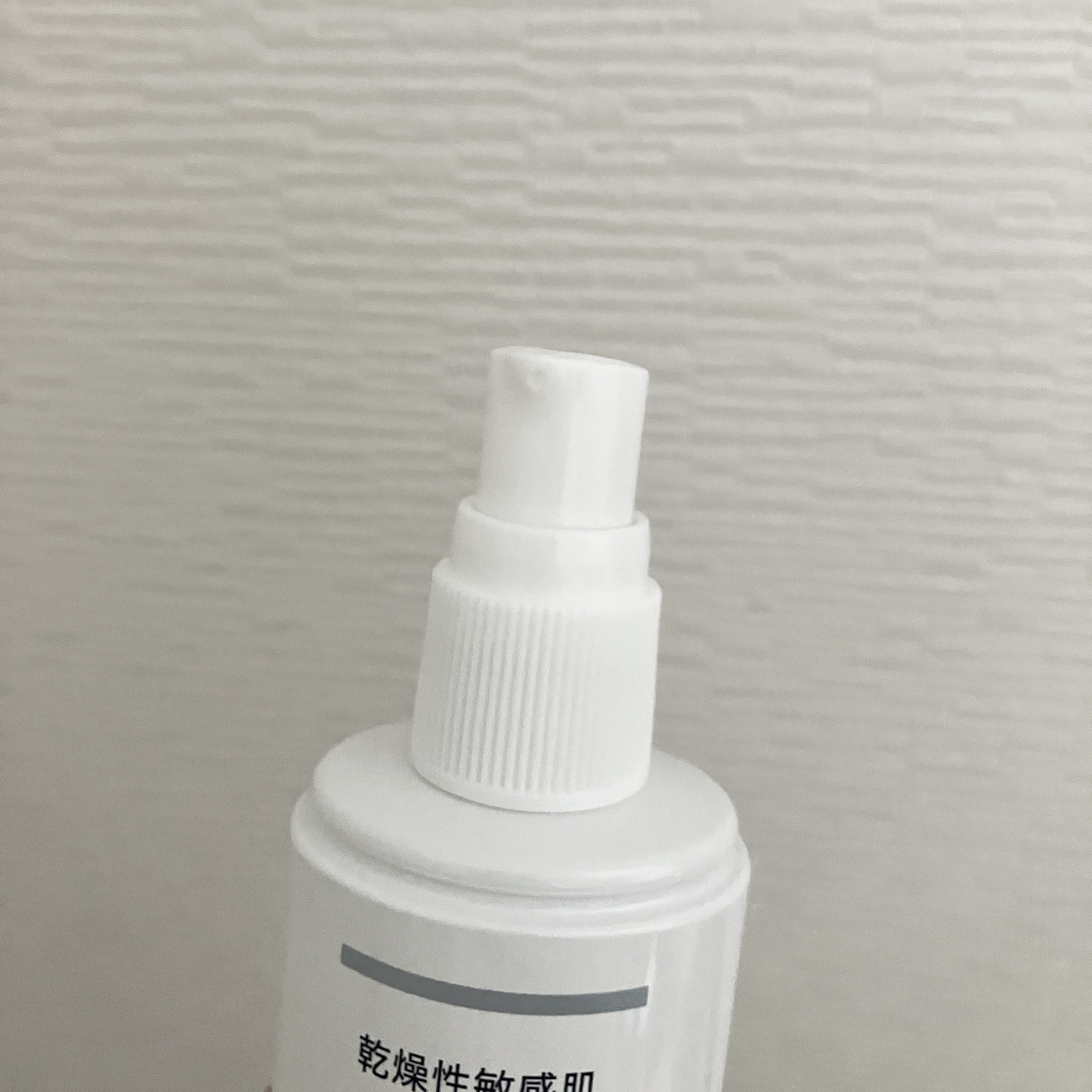 キュレル シミ・ソバカス予防ケア　乳液のクチコミ「キュレル シミ・ソバカス予防ケア 乳液
¥2,530


敏感肌の味方キュレル！

普通の青シ.....」（2枚目）