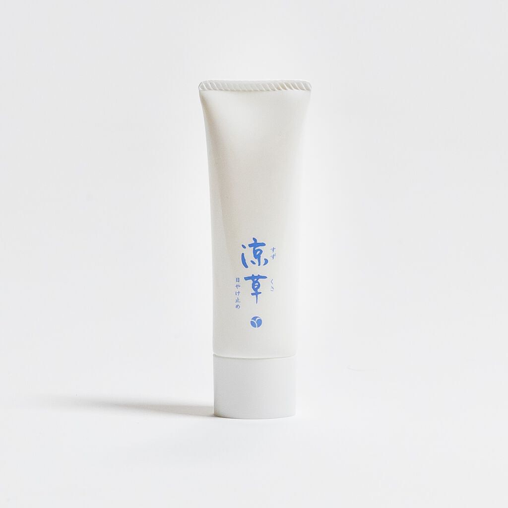 あきゅらいず 涼草