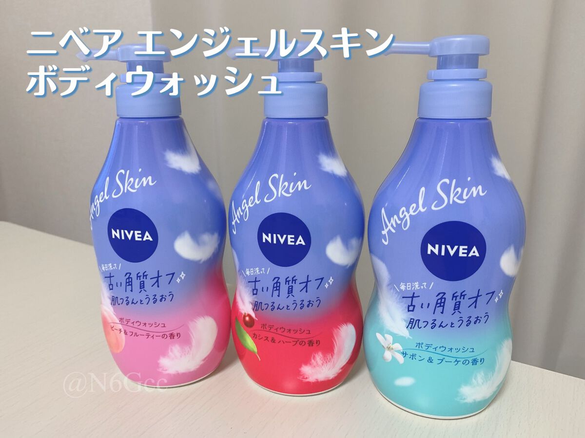 エンジェルスキン ボディウォッシュ サボン&ブーケの香り/ニベア/ボディソープを使ったクチコミ(1枚目)