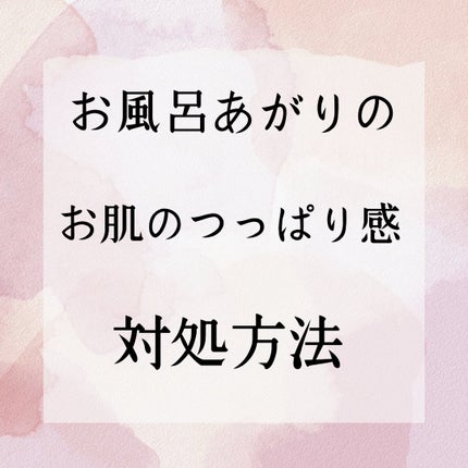 ハッピーチークス 20 フェイシャルオイル 30mL/COCO amie/フェイスオイルを使ったクチコミ(1枚目)