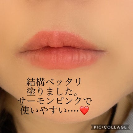 アーティスティックベルベットティント/A.BLACK/リップティントを使ったクチコミ(4枚目)