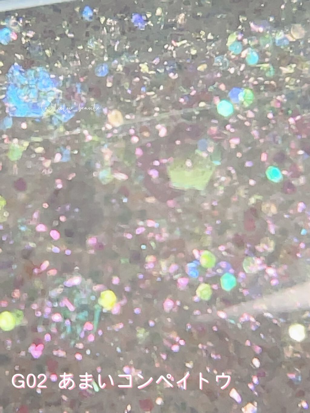 パールブリーアイグリッター/BLACK ROUGE/グリッターを使ったクチコミ（3枚目）