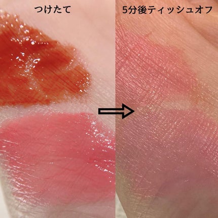 エテュセ リップエディション(プランパールージュ)ウォームスタイル/ettusais/口紅を使ったクチコミ(6枚目)