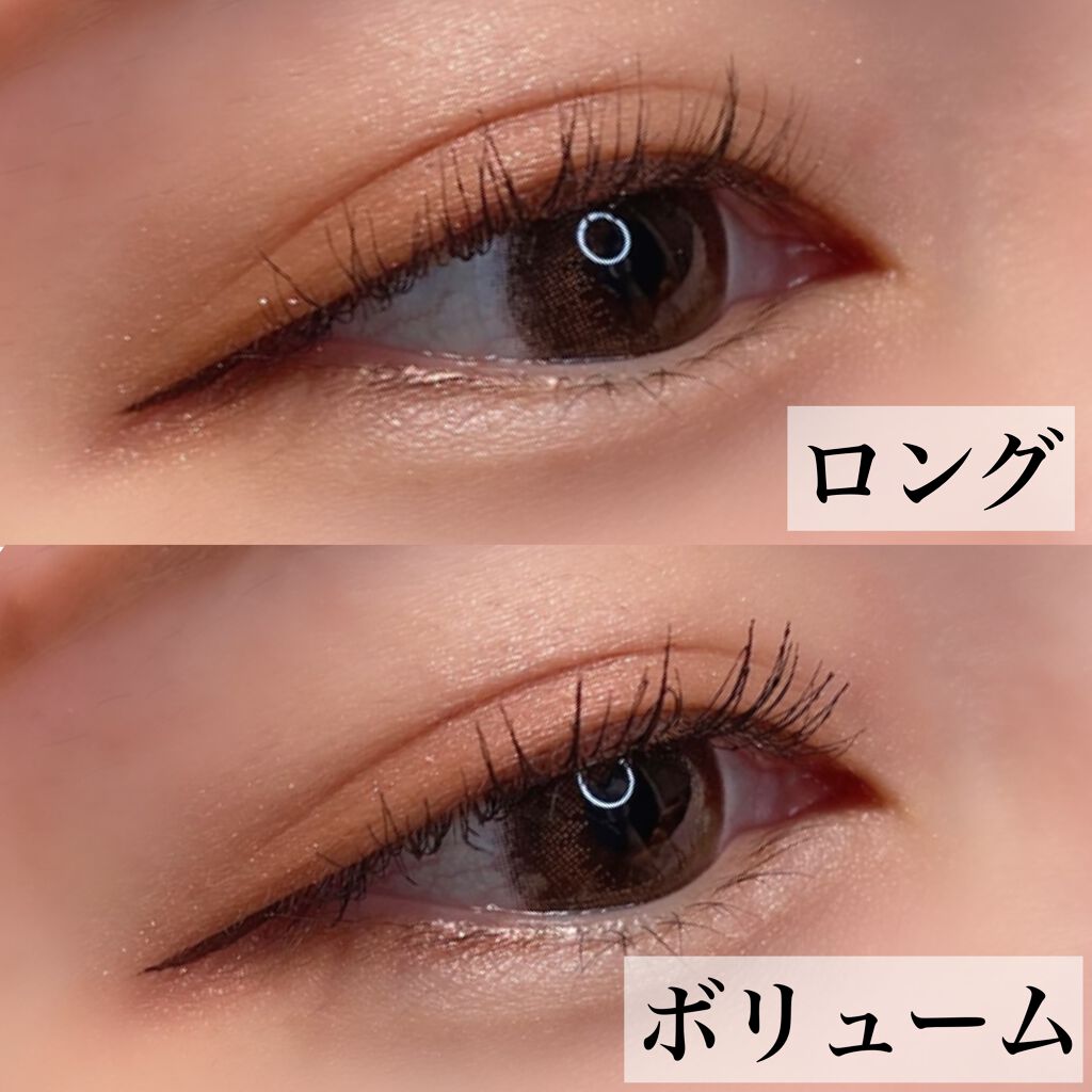 ロングUPマスカラ スーパーWP/ヒロインメイク/マスカラを使ったクチコミ(6枚目)