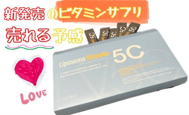 Liposome Vitamin - 5C/renaTerra/美容サプリメントを使ったクチコミ（5枚目）