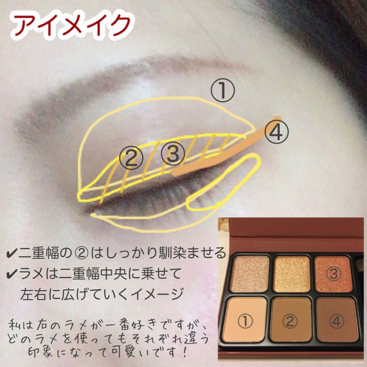 3DアイブロウカラーN/KATE/眉マスカラを使ったクチコミ（2枚目）