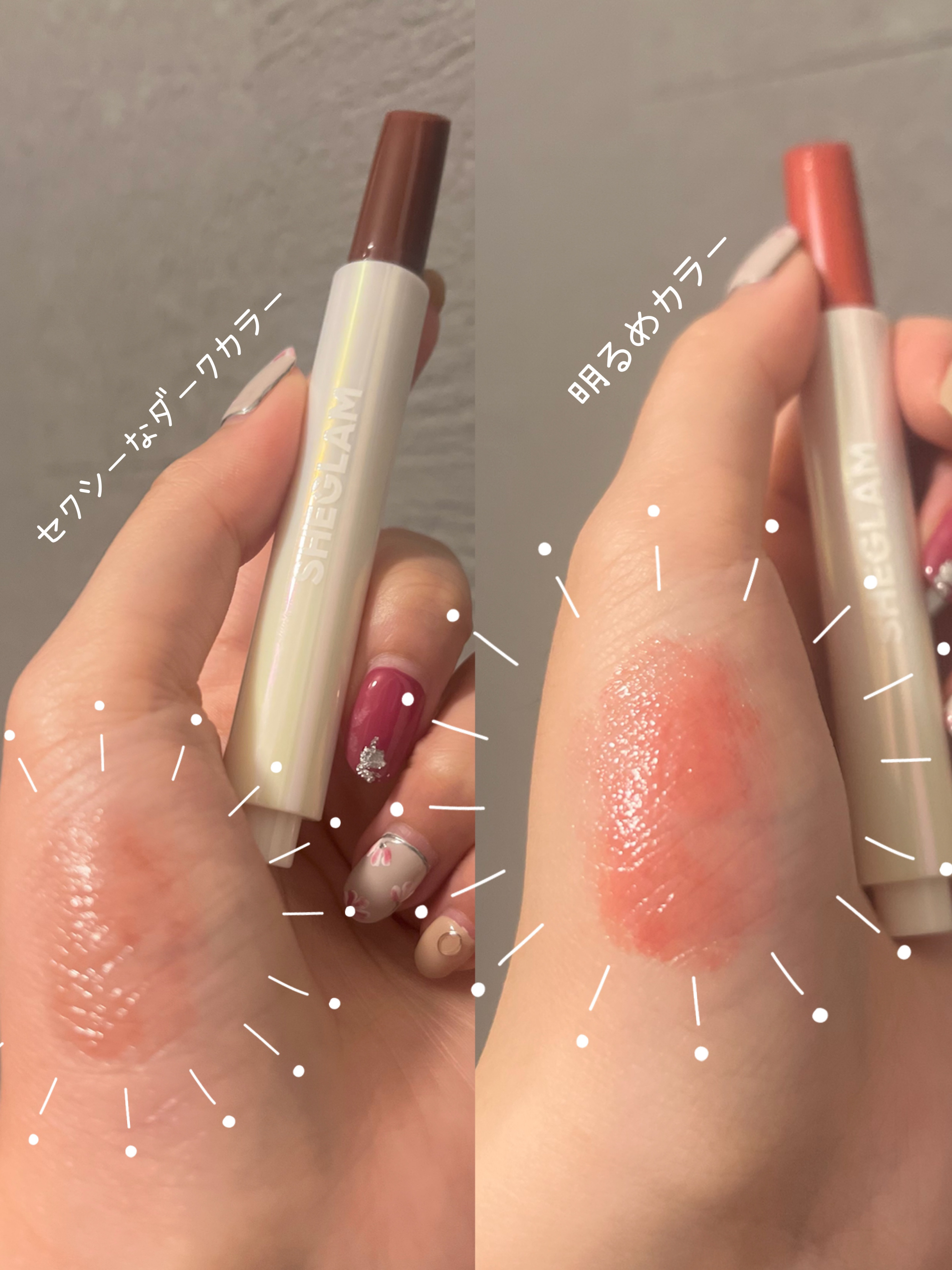 パーフェクトシャインリッププランパー/SHEGLAM/リッププランパーを使ったクチコミ（3枚目）