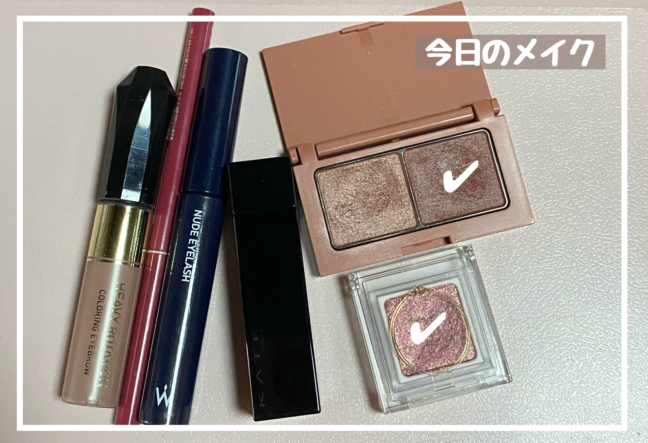 クリーミータッチライナー/キャンメイク/ジェルアイライナーを使ったクチコミ（1枚目）