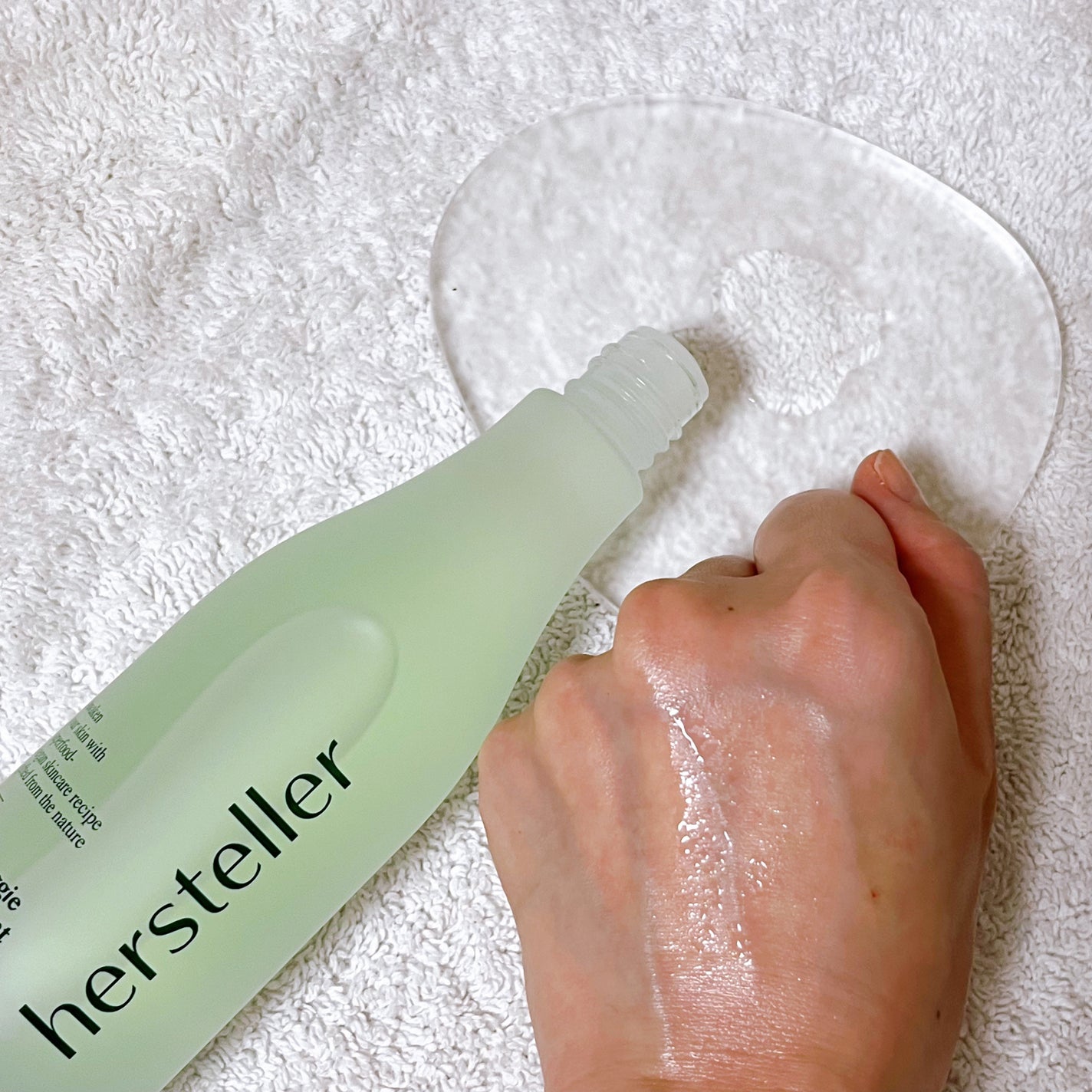 Wonder Veggie Juicy Treatment Essence/Hersteller/ブースター・導入液を使ったクチコミ(3枚目)