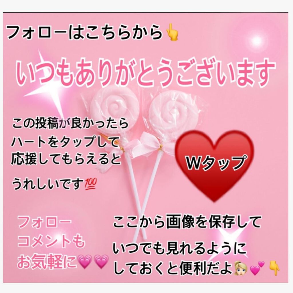 チェジュライフ パフュームド ハンドクリーム N/innisfree/ハンドクリームを使ったクチコミ（2枚目）