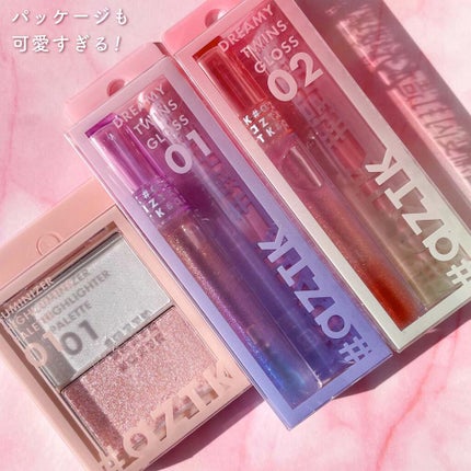 ドリーミーリップグロス/aZTK/リップグロスを使ったクチコミ(9枚目)