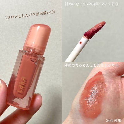 ジェリーイングヌードグロス/Laka/リップグロスを使ったクチコミ(2枚目)