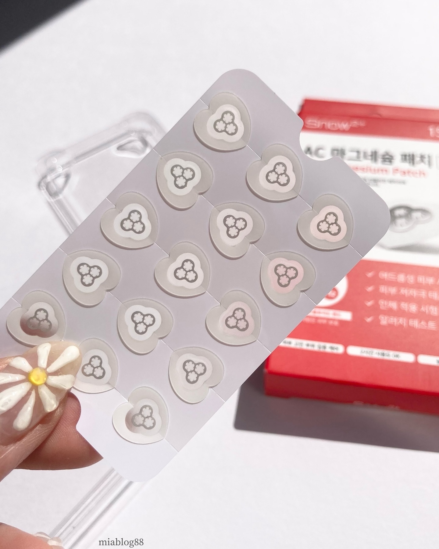 ACマグネシウムパッチ　ミニ/スノーツープラス/にきびパッチを使ったクチコミ（2枚目）