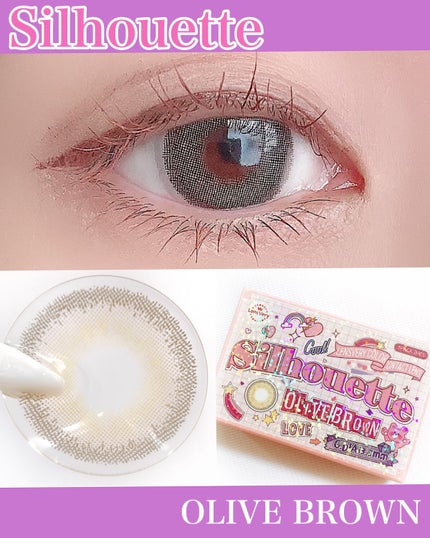 シルエットマンスリー/LensVery/1ヶ月(1MONTH)カラコンを使ったクチコミ(1枚目)