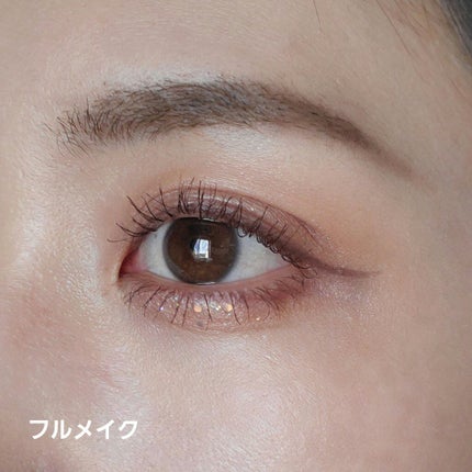 アイプランナー/excel/単色アイシャドウを使ったクチコミ(6枚目)