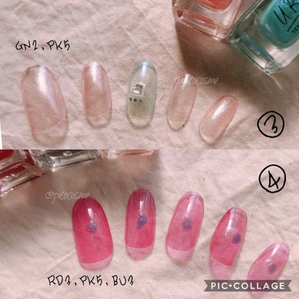 UR GLAM COLOR NAIL SELECTION/U R GLAM/マニキュアを使ったクチコミ(3枚目)