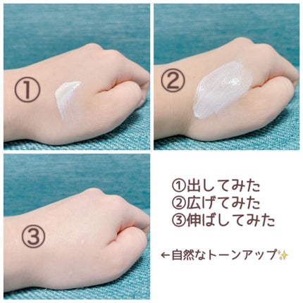 UVイデア XL プロテクショントーンアップ/ラ ロッシュ ポゼ/日焼け止めクリームを使ったクチコミ(2枚目)