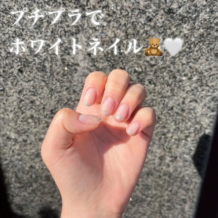 クイッククリスタルコートⅡ/ネイリスト/ネイルトップコートを使ったクチコミ(1枚目)