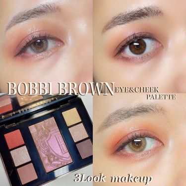 リュクス アイ & チーク パレット インカンデスントグロウ/BOBBI BROWN/アイシャドウパレットを使ったクチコミ（1枚目）