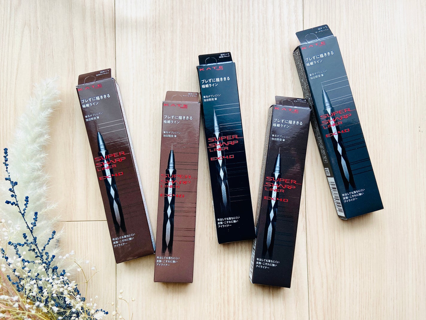 スーパーシャープライナーEX4.0/KATE/リキッドアイライナーを使ったクチコミ(2枚目)
