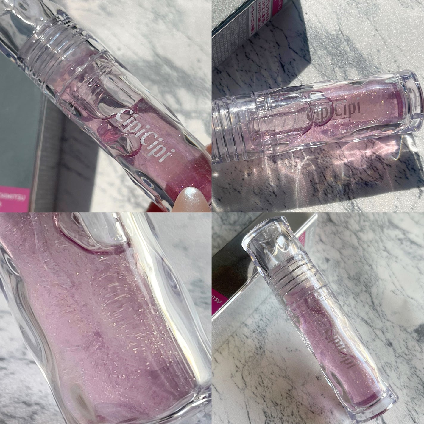 ガラスプランパー/CipiCipi/リッププランパーを使ったクチコミ(4枚目)