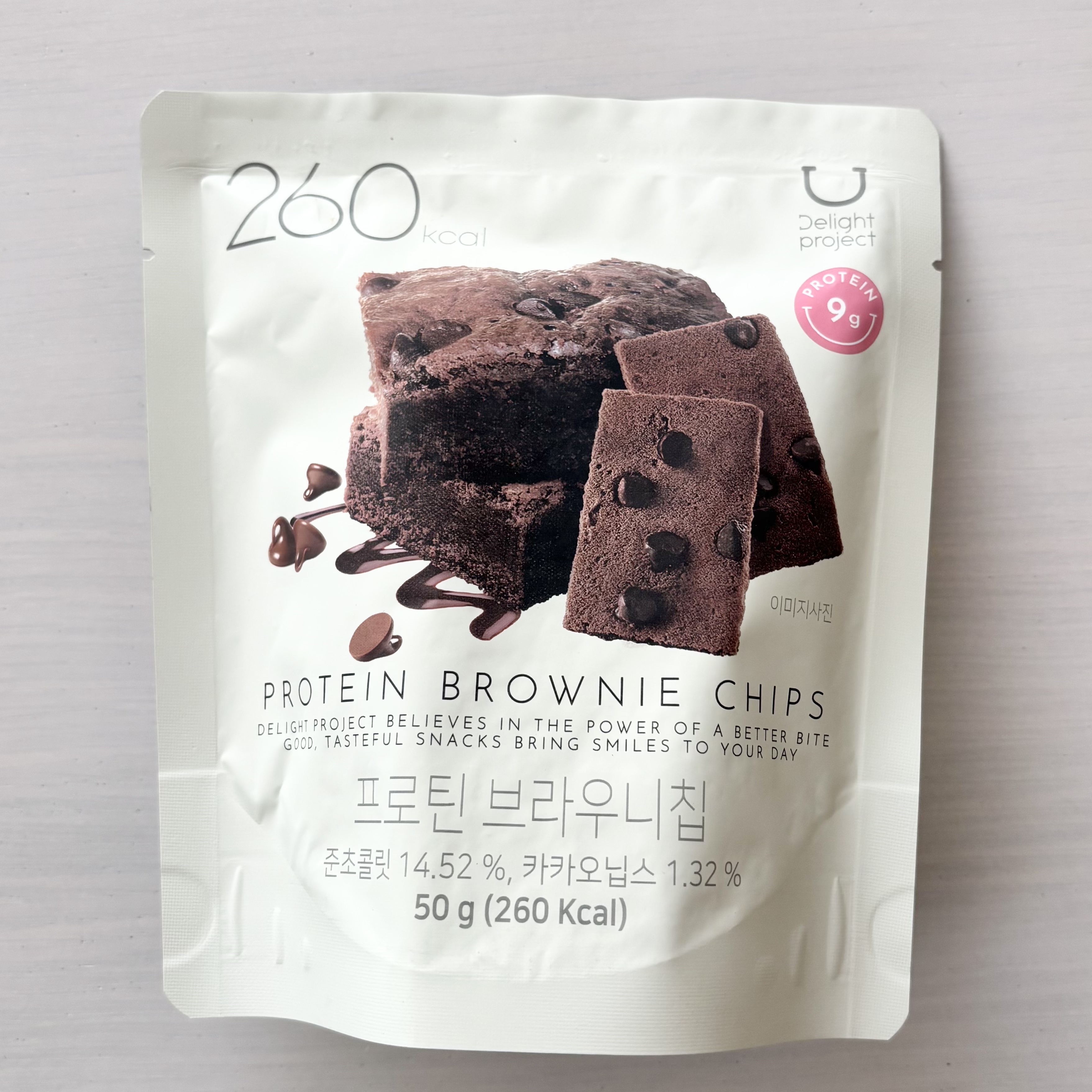 プロテインブラウニーチップ/Olive Young/プロテインバーを使ったクチコミ（2枚目）