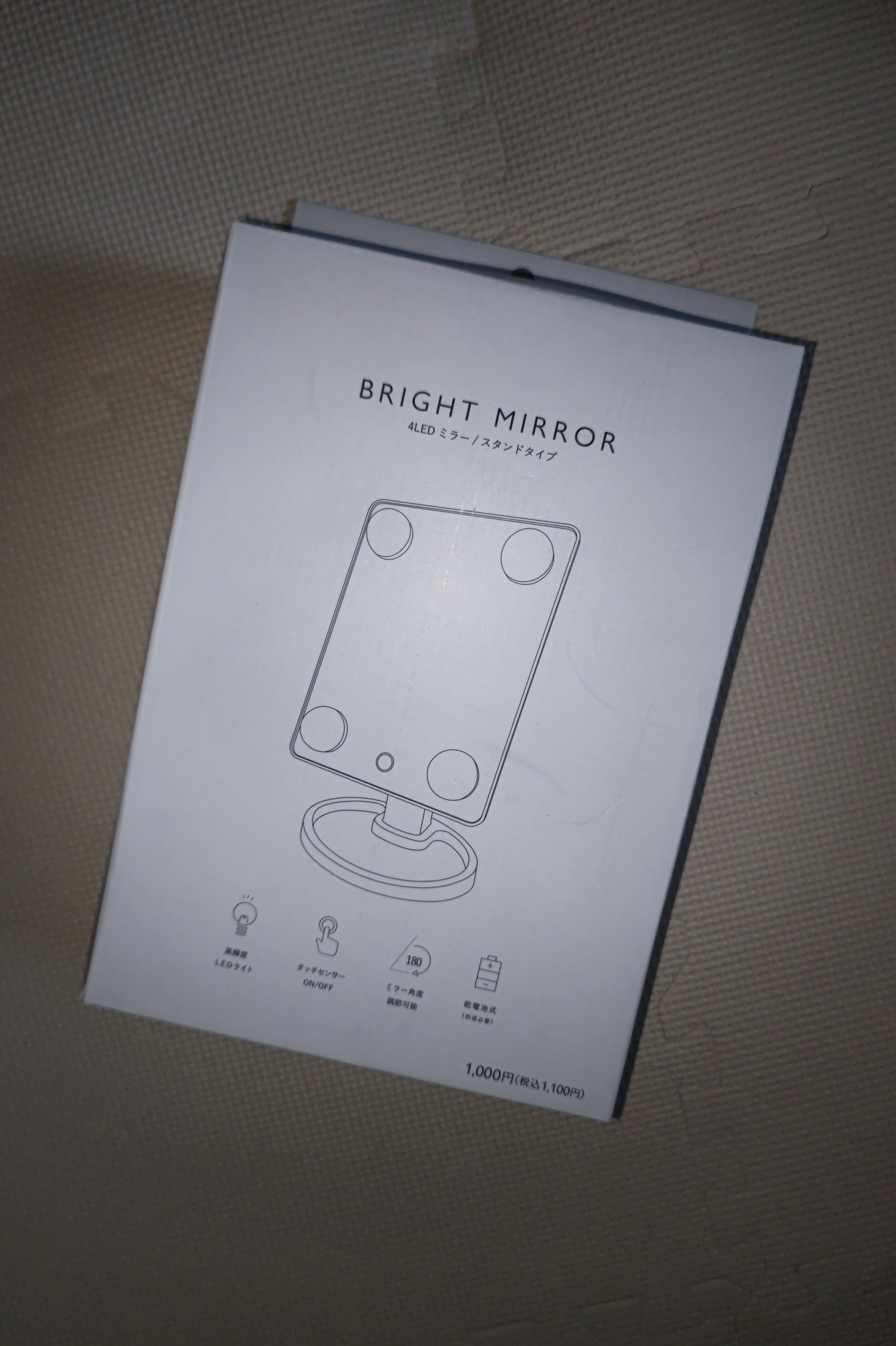 ð»KanonâšçŸåã³ã¹ã¡å³éâºïžè²å å·¥ãªãð on LIPS ãä»åã¯ã³ã¹ã¡ã§ã¯ãªããã§ãããã°ããºé¢é£ã§æçš¿ããããšæããŸã..ãïŒ1æç®ïŒ