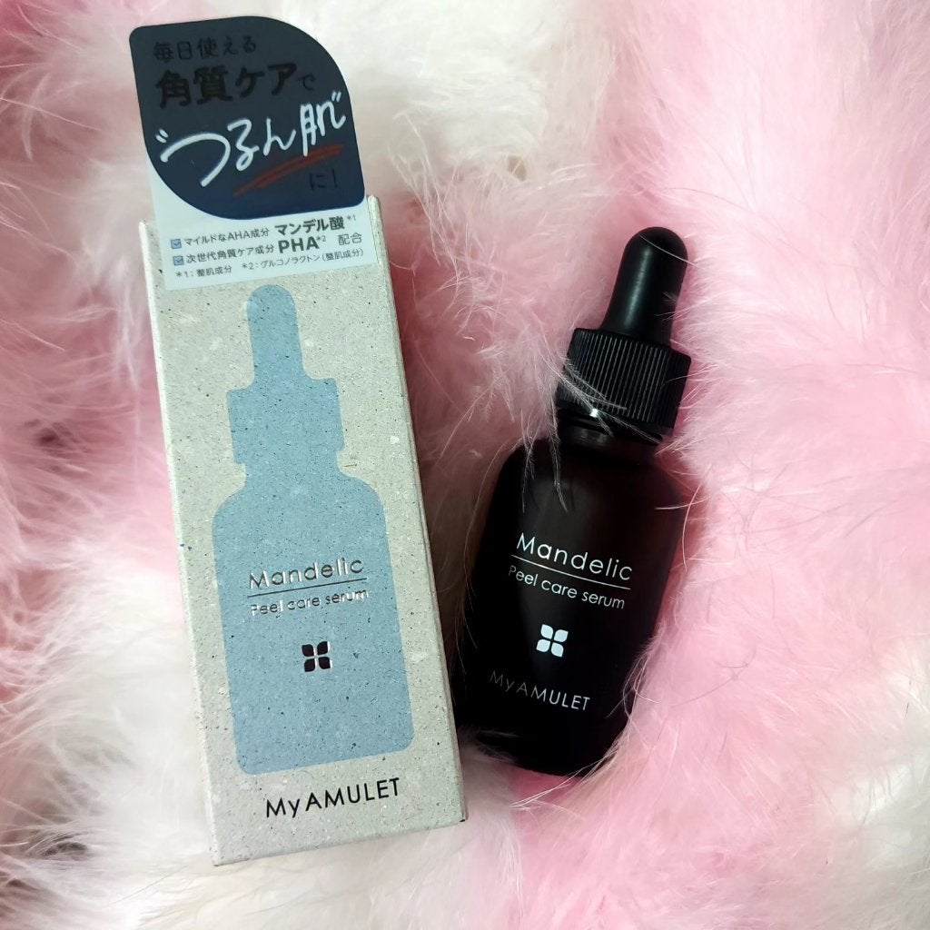 ピールケアセラム/My AMULET/美容液を使ったクチコミ(1枚目)