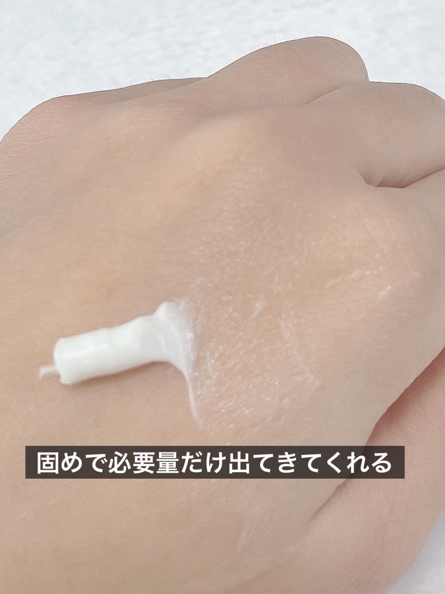 ランバイオオイル/LANBELLE/フェイスオイルを使ったクチコミ（2枚目）