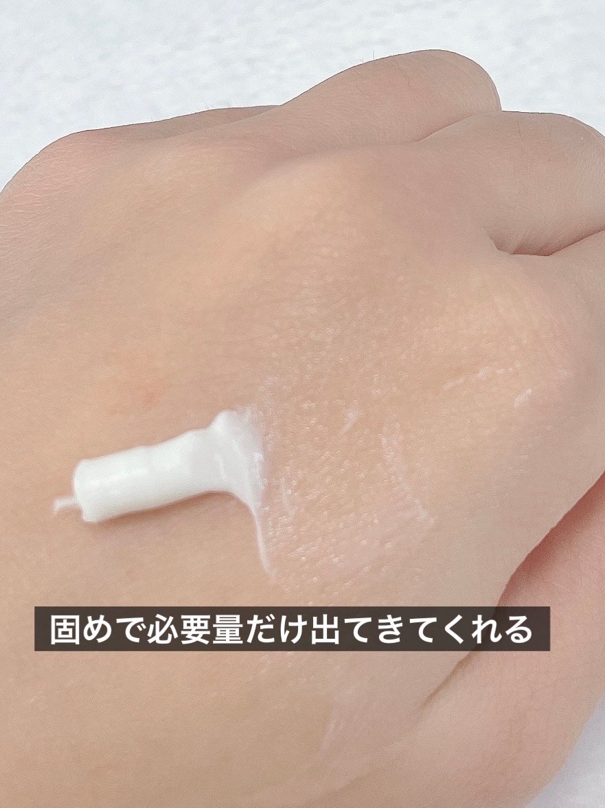 スーパーナチュラルクリーム/LANBELLE/フェイスクリームを使ったクチコミ(2枚目)