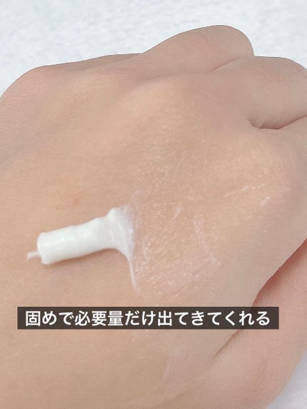 スーパーナチュラルクリーム/LANBELLE/フェイスクリームを使ったクチコミ(2枚目)