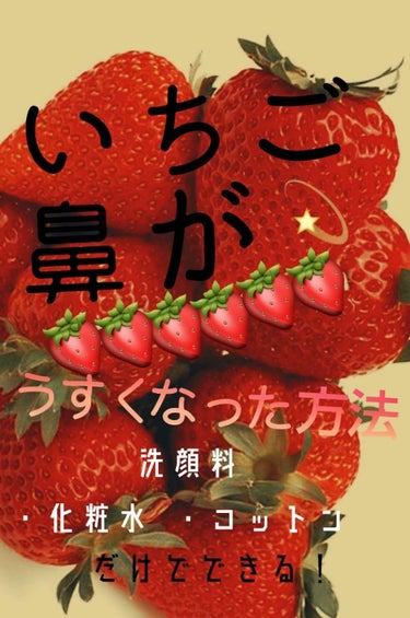 青箱 (さっぱり)/カウブランド/ボディ石鹸を使ったクチコミ（1枚目）