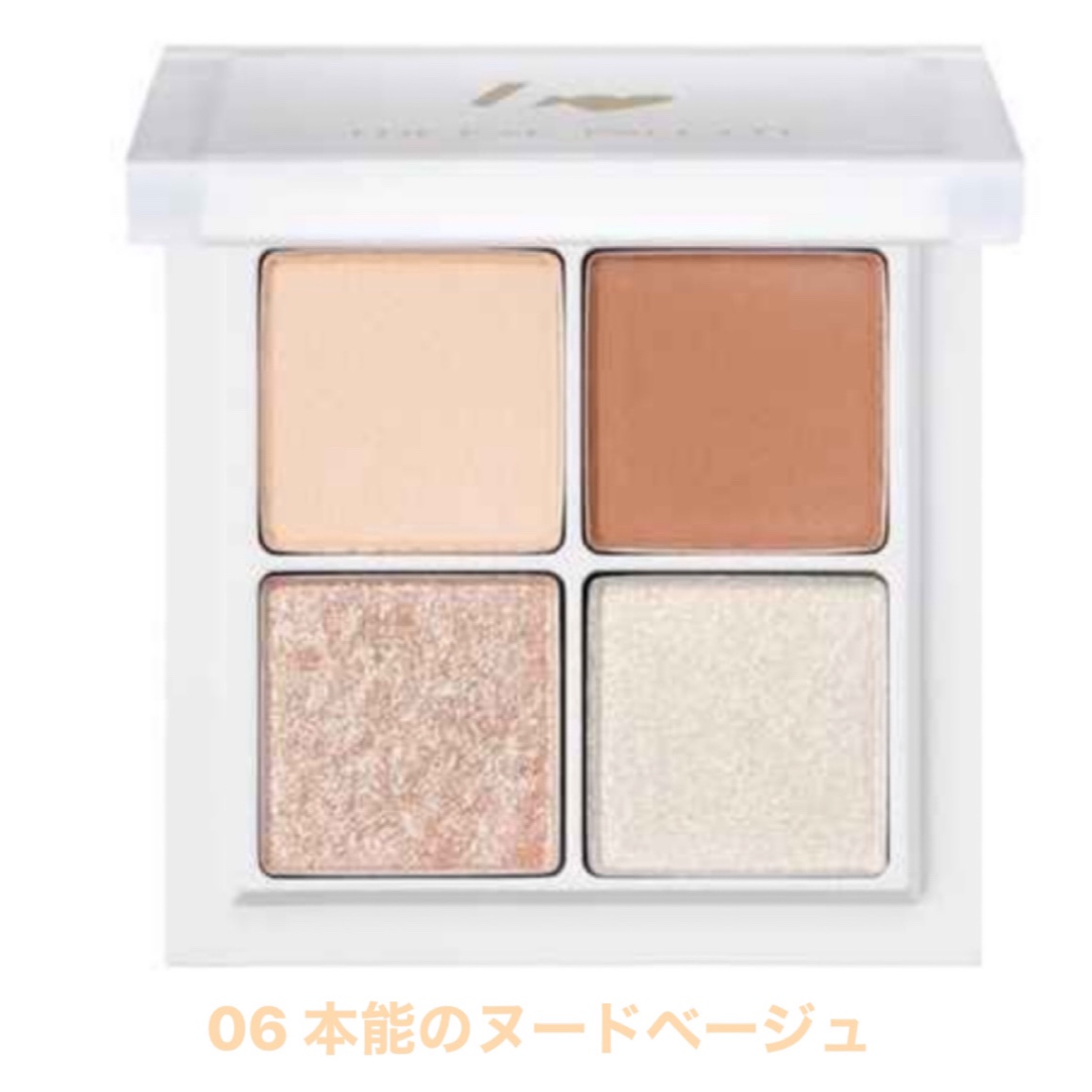 THE アイパレR/b idol/アイシャドウパレットを使ったクチコミ（1枚目）