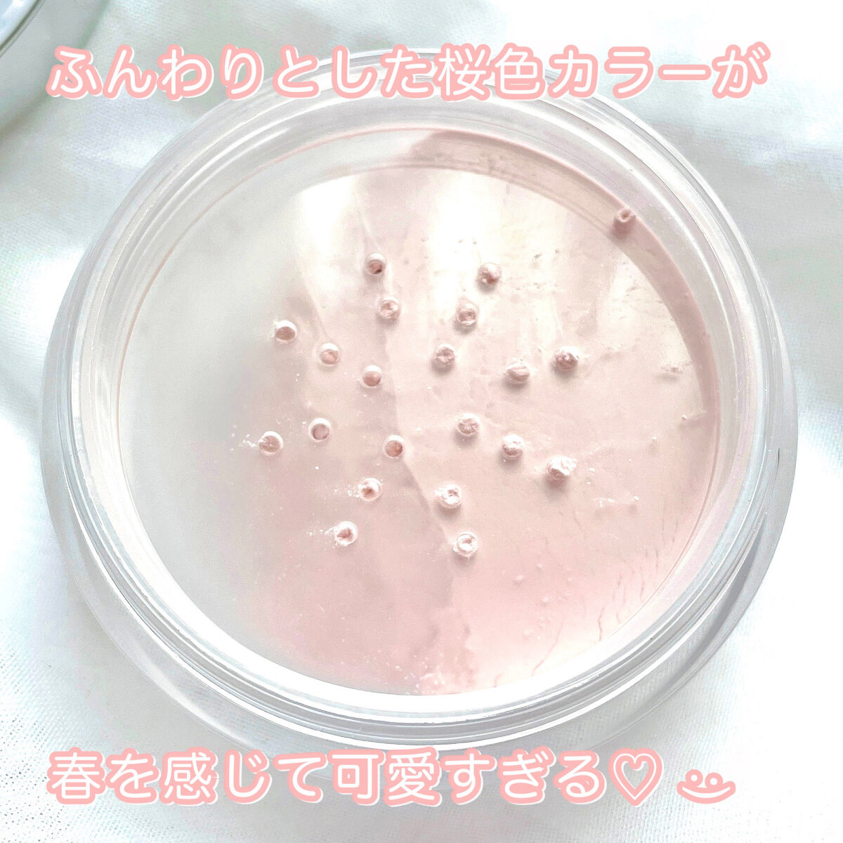 ZEESEA 「ゼロ」粉感皮脂コントロールルースパウダー/ZEESEA/ルースパウダーを使ったクチコミ（2枚目）