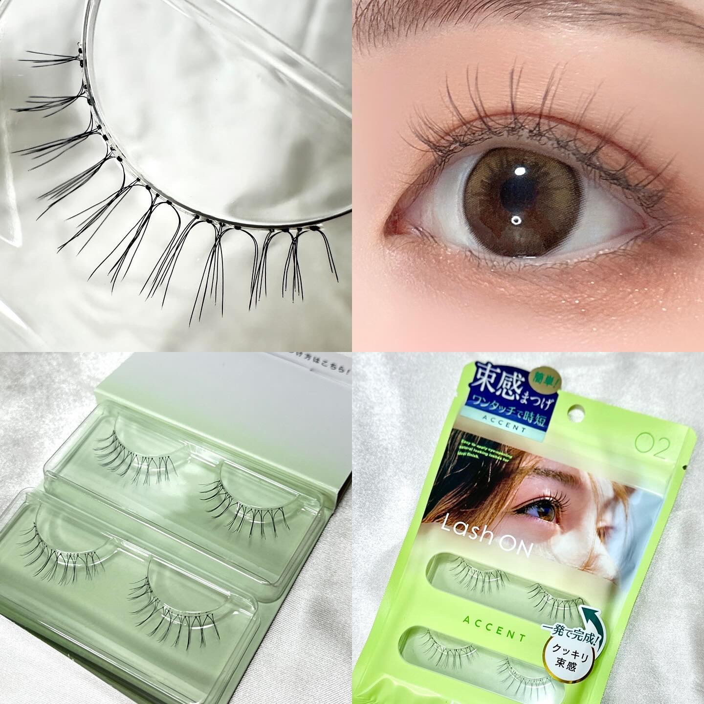 パーフェクトツイーザー/D-UP/その他化粧小物を使ったクチコミ（2枚目）