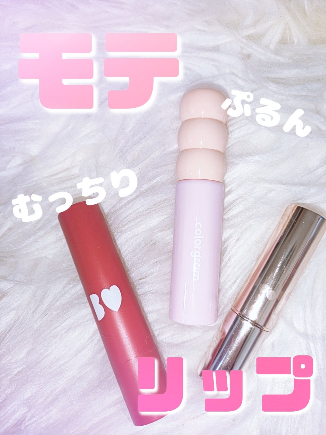 オペラ リップティント N/OPERA/リップティントを使ったクチコミ(1枚目)