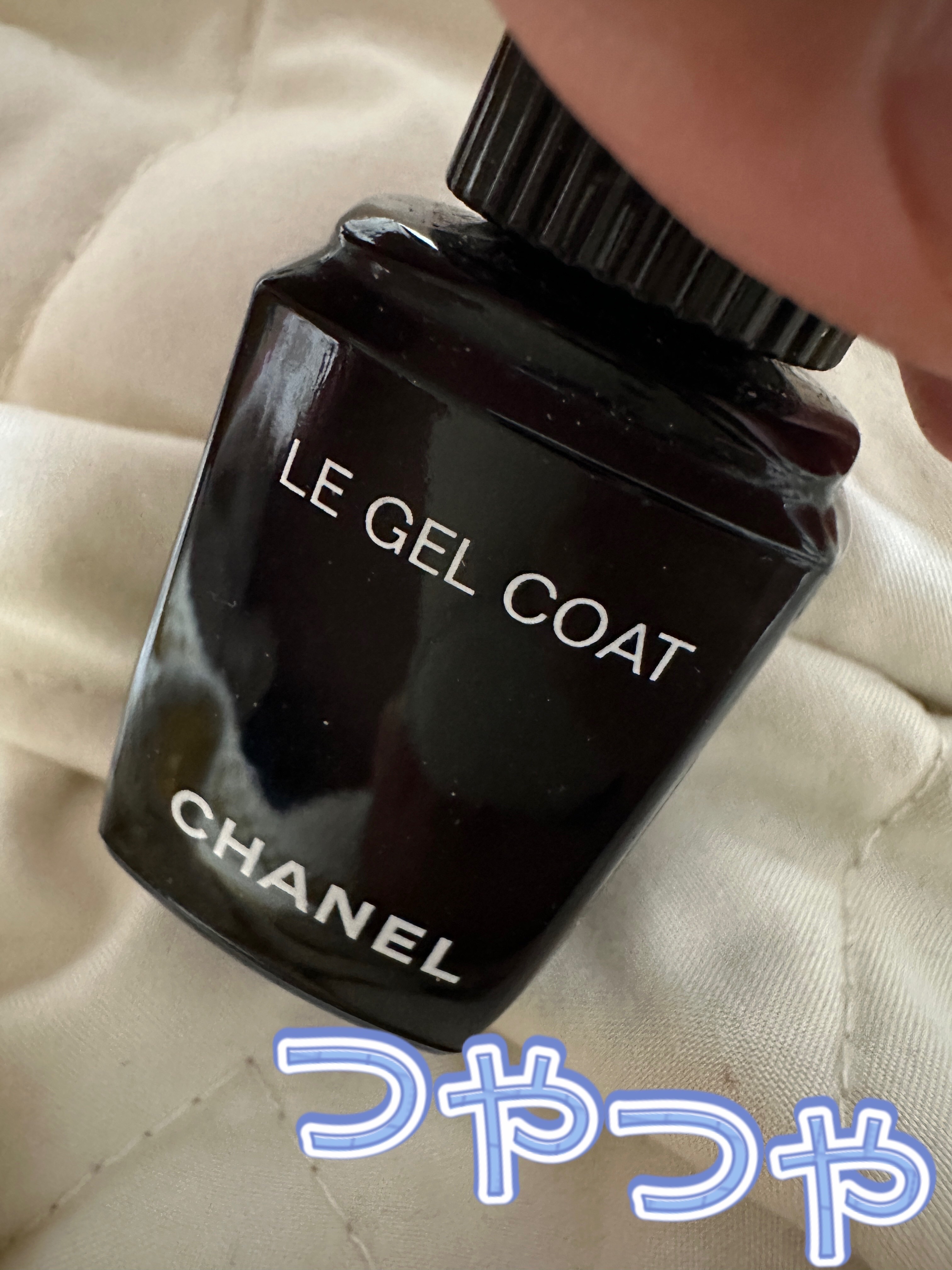 ル ジェル コート/CHANEL/ネイルトップコートを使ったクチコミ（1枚目）