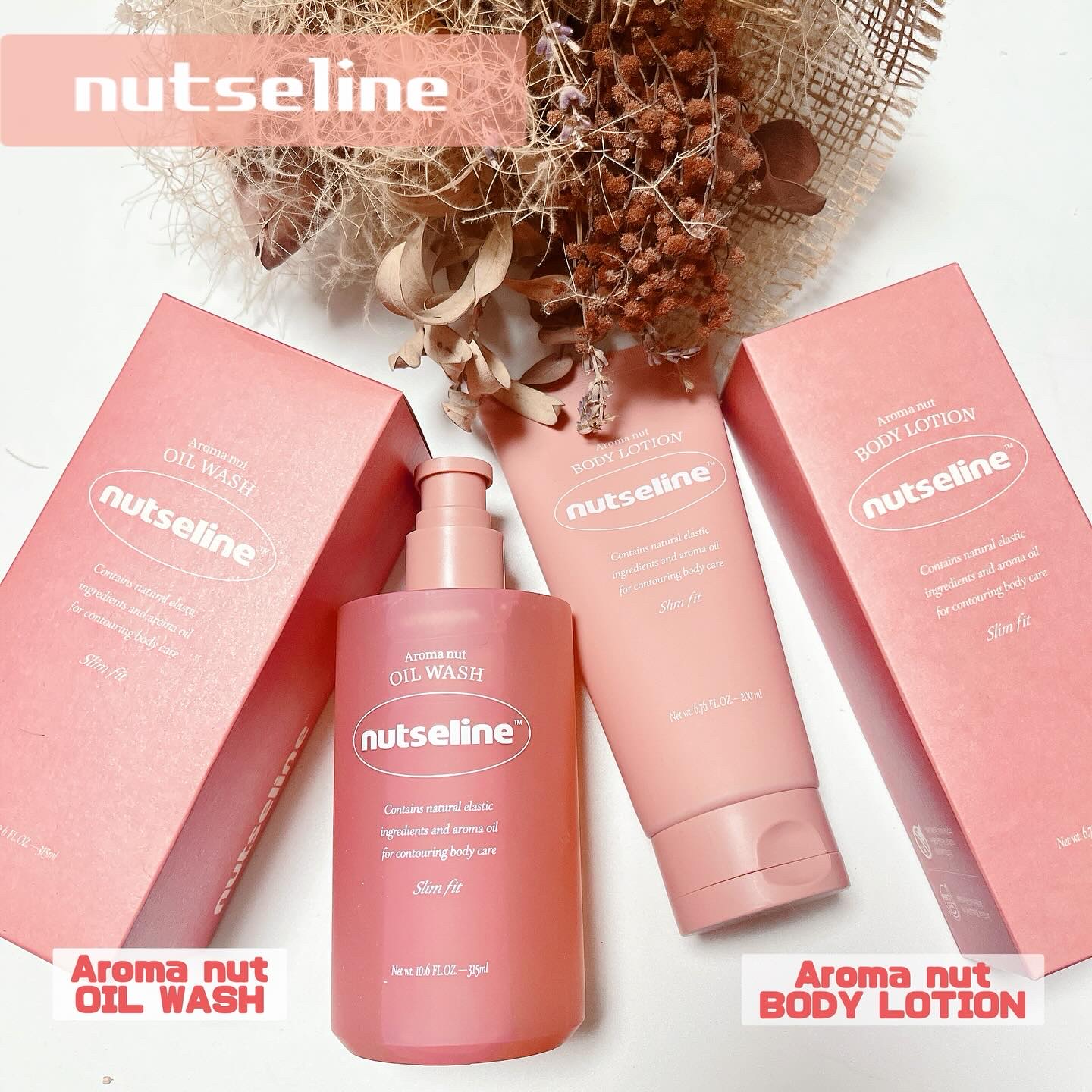 アロマナッツスリムフィットボディローション/nutseline/レッグ・フットケアを使ったクチコミ（1枚目）