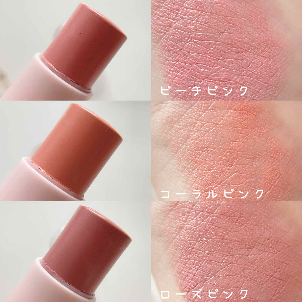 Blooming Kitty ノーズシャドウ/DAISO/シェーディングを使ったクチコミ（2枚目）