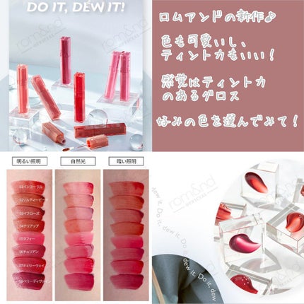 ラストオート ジェルアイライナー/BBIA/ジェルアイライナーを使ったクチコミ(7枚目)