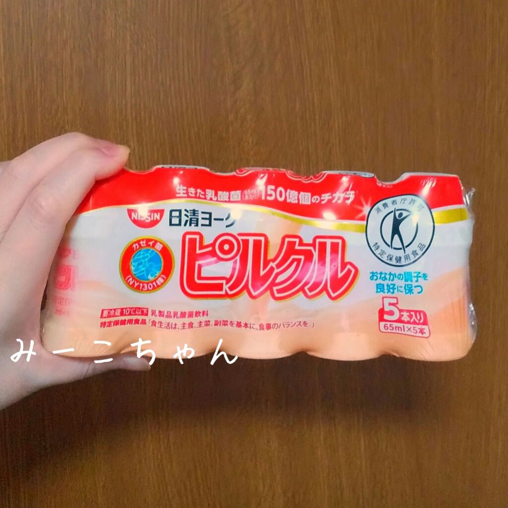 ピルクル / 日清ヨーク