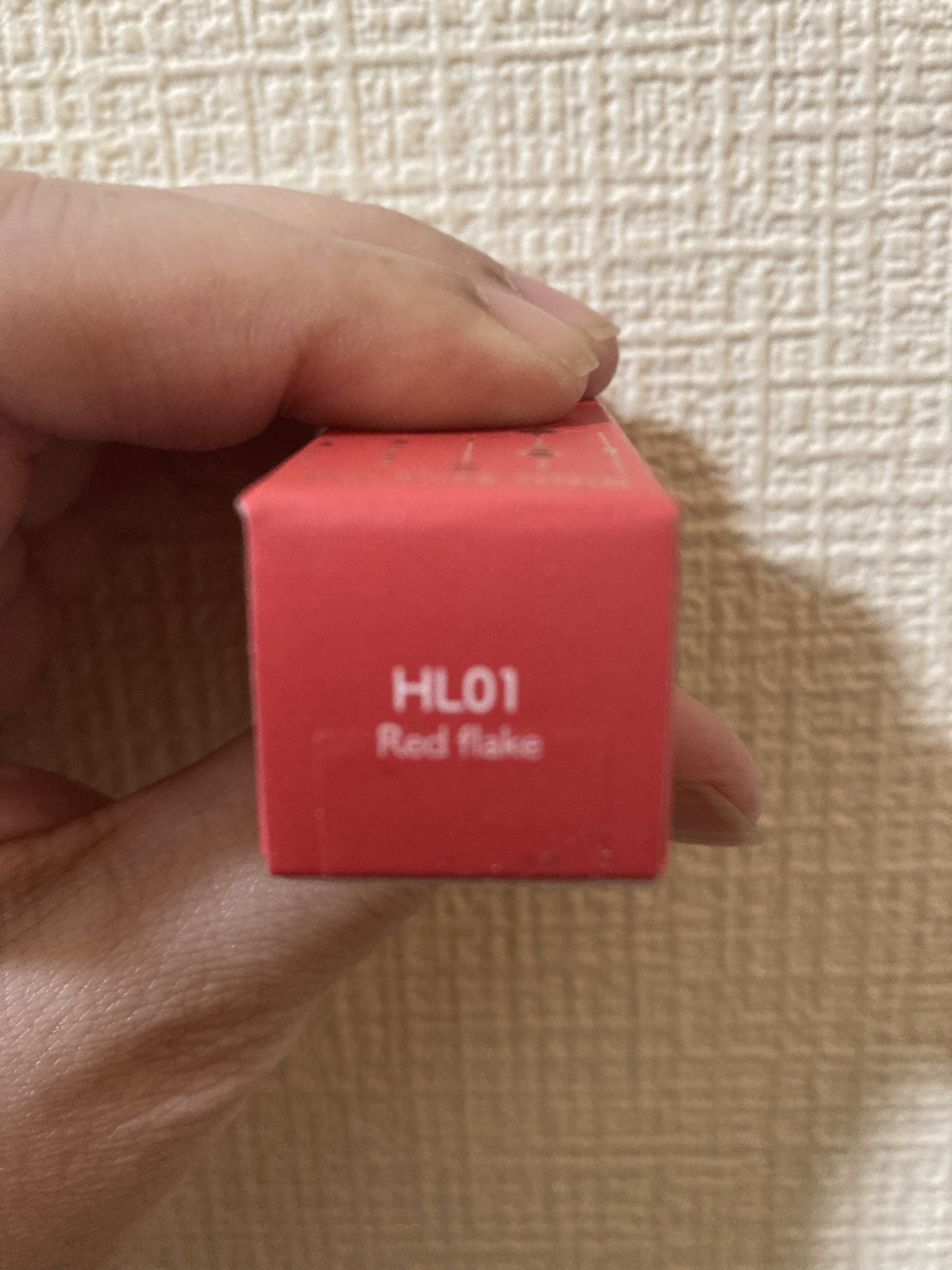 アンドバイロムアンド　グラッシーボムティント HL01 RED FLAKE/&nd by rom&nd/リップティントを使ったクチコミ（2枚目）