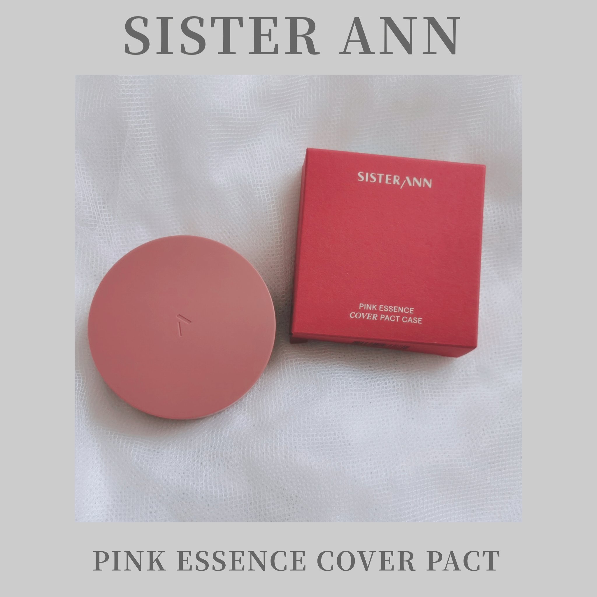 ピンクエッセンスカバーパクト/SISTER ANN/クッションファンデーションを使ったクチコミ（1枚目）