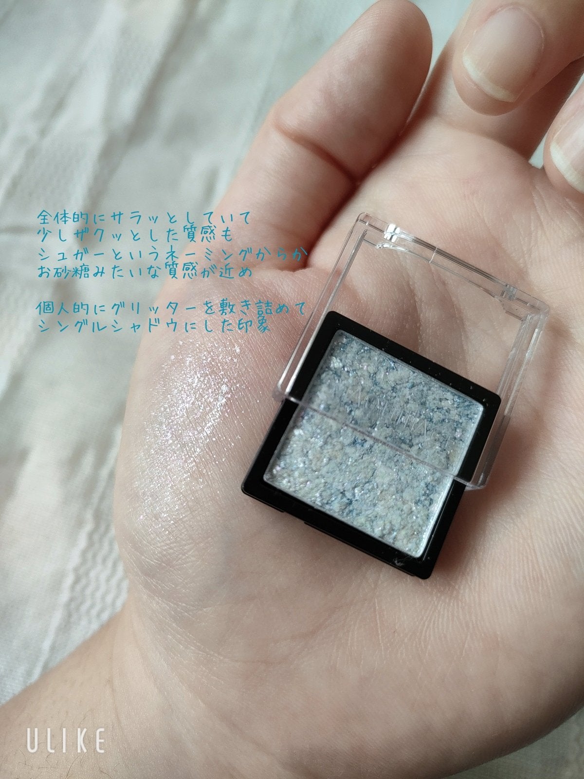 ドラマティックアイカラー (パウダー)/(クリーム)/マキアージュ/アイシャドウパレットを使ったクチコミ(2枚目)