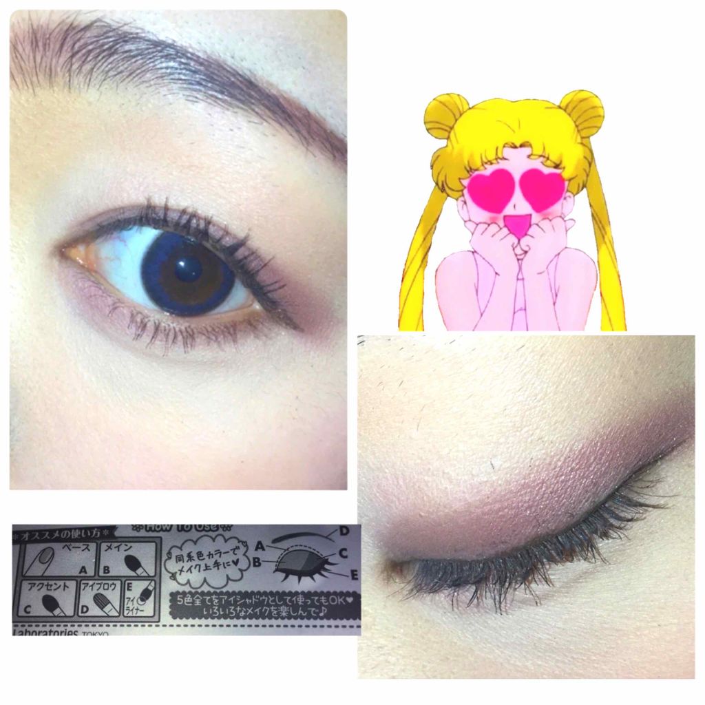 パーフェクトマルチアイズ/キャンメイク/アイシャドウパレットを使ったクチコミ(3枚目)