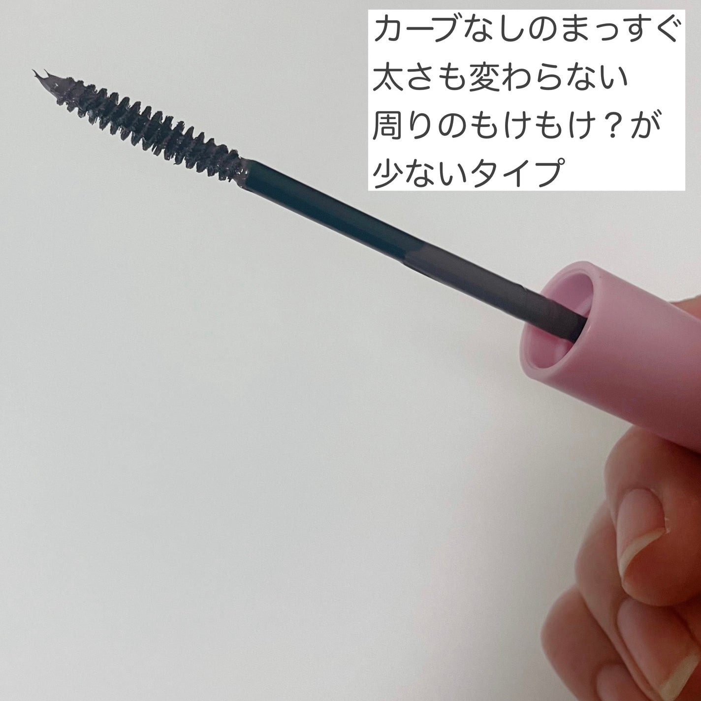 リップ&アイメイクリムーバー/ETUDE/ポイントメイクリムーバーを使ったクチコミ(5枚目)